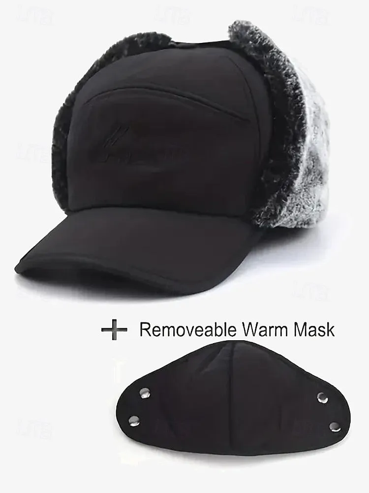 Men's Winter Thermal Insulated Cap with Detachable Face Mask - Windproof and Waterproof Earflap Hat for Outdoor Activities