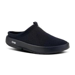 Women's OOfos OOcoozie Sport Mule Color: Black